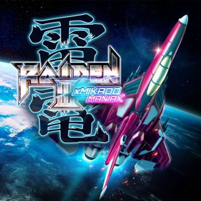 Raiden III x MIKADO MANIAX